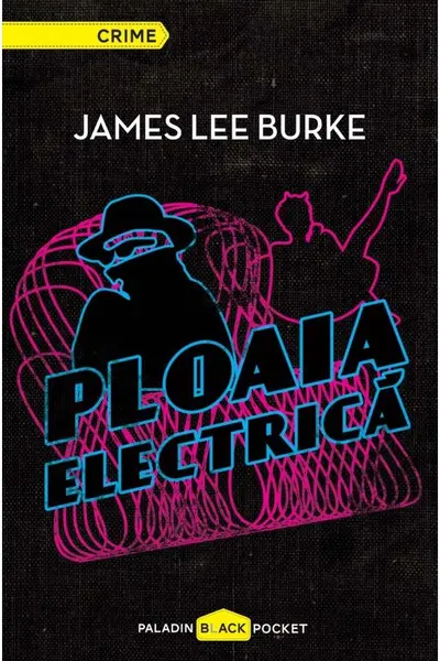Ploaia electrică