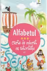 Alfabetul