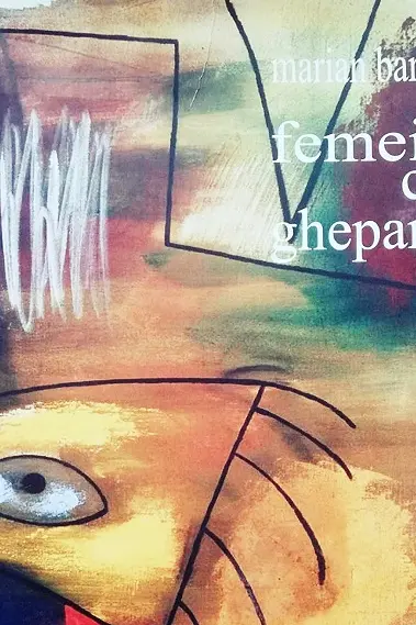Femeie cu ghepard