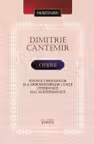 Istoria cresterilor si a descresterilor Curtii othmanice sau aliothmanice