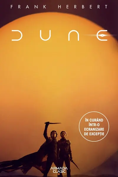 Dune