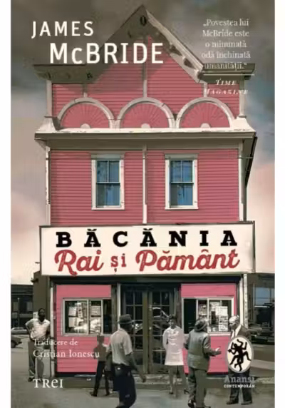 Bacania Rai si Pamant