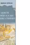 Aspecte ale vietii sociale in biserica primara