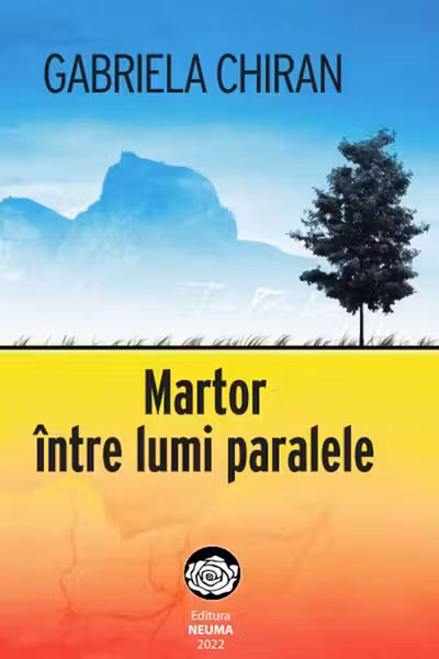 Martor între lumi paralele