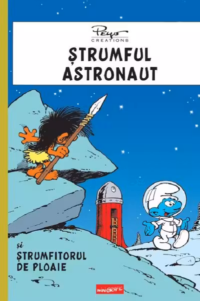 Ștrumful astronaut și ștrumfitorul de ploaie