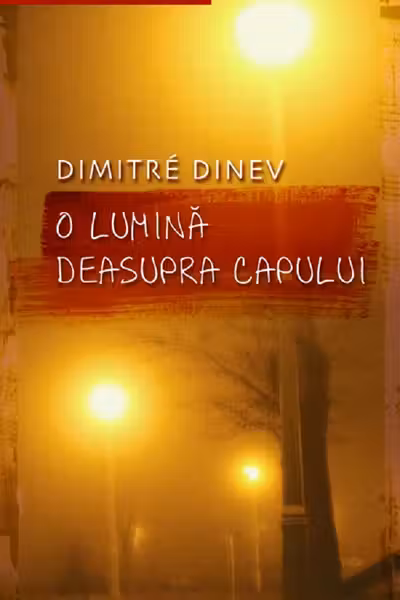 O lumină deasupra capului