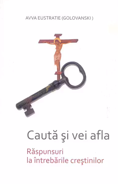 Caută și vei afla