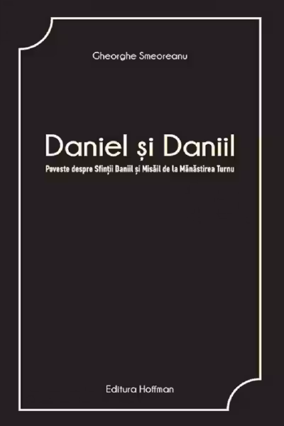 Daniel și Daniil