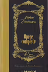 Opere complete Eminescu Volumul VII - Publicistica 1 ianuarie-31 decembrie 1881