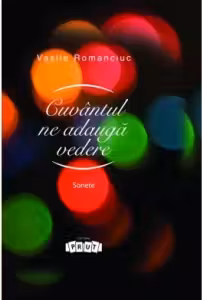Cuvantul ne adauga vedere
