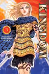 Kingdom - Volume 3
