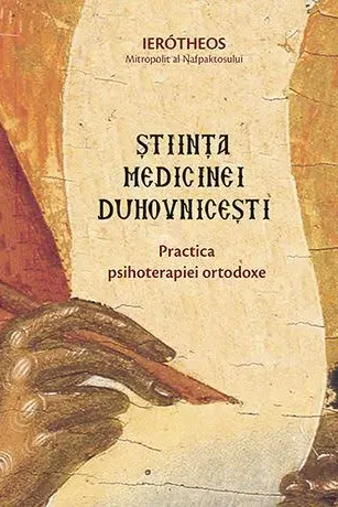 Stiinta medicinei duhovnicesti 1