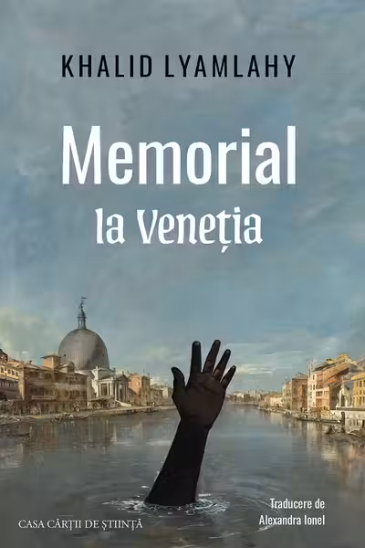 Memorial la Veneția - PRINTED EDGES