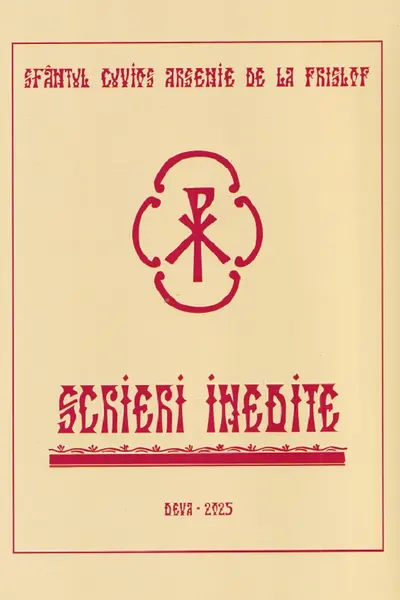 Scrieri inedite Ed.2025