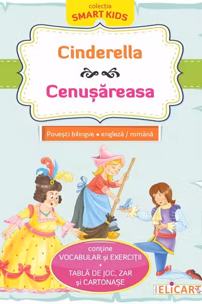 Cinderella - Cenușăreasa