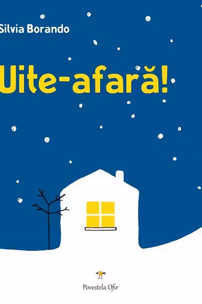 Uite-afara!