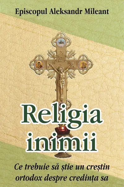 Religia inimii