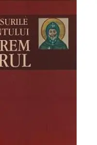 Plânsurile Sfântului Efrem Siriul
