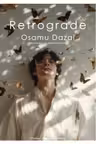 Retrograde