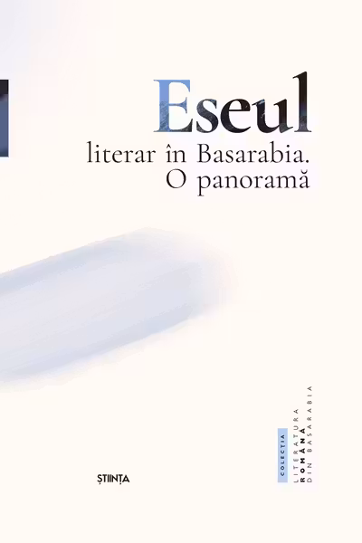 Eseul literar in Basarabia. O panorama