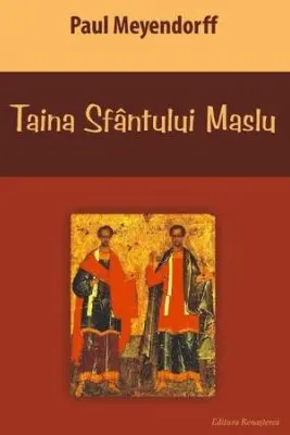 Taina Sfantului Maslu. Ungerea bolnavilor