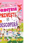 Printese