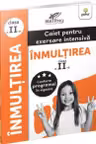 Inmultirea. Clasa a II-a