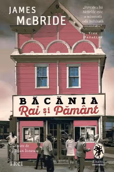 Bacania Rai si Pamant