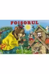 Foisorul