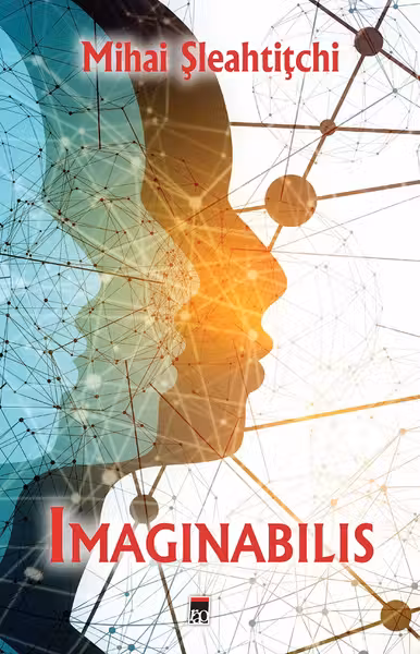 Imaginabulis