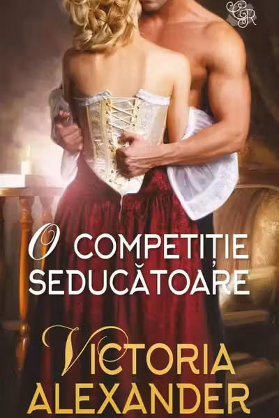 Lira. O COMPETITIE SEDUCATOARE.