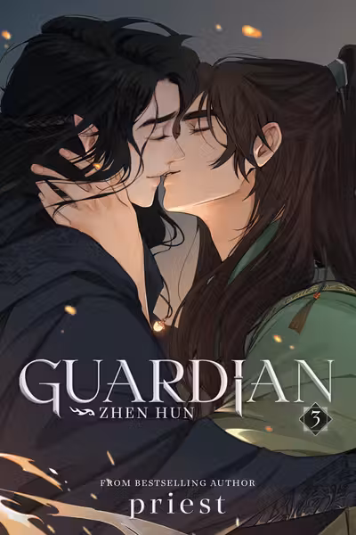 Guardian: Zhen Hun (Novel) - Volume 3 (Special Edition)