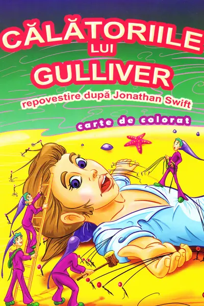 Călătoriile lui Gulliver după Jonathan Swift