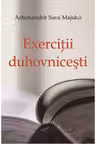 Exercitii duhovnicesti