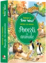 CUTIUTA CU POVESTI. POVESTI CU ANIMALE. Ilustratii de Tony Wolf