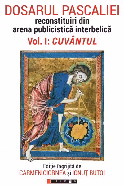 Dosarul Pascaliei Vol.1: Cuvântul