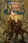 Fierul si fiara