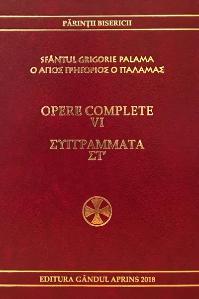 Opere complete vol.6