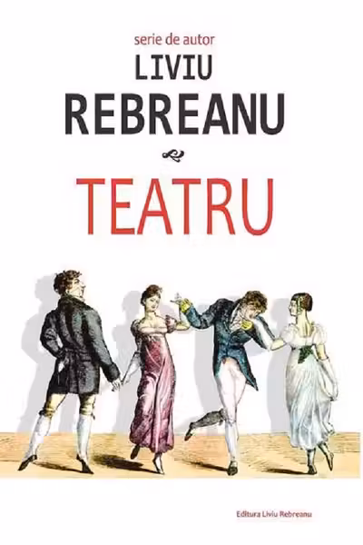 Teatru