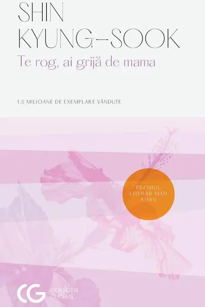 Te rog, ai grija de mama