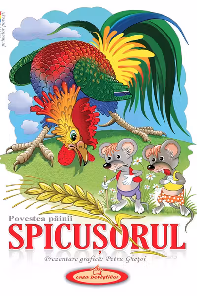 Spicusorul
