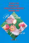 Povestea pașilor
