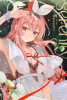 Serenity: The Art of Rosuuri