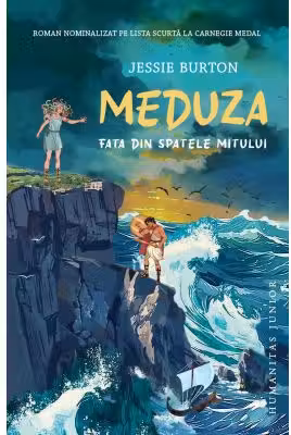 Meduza