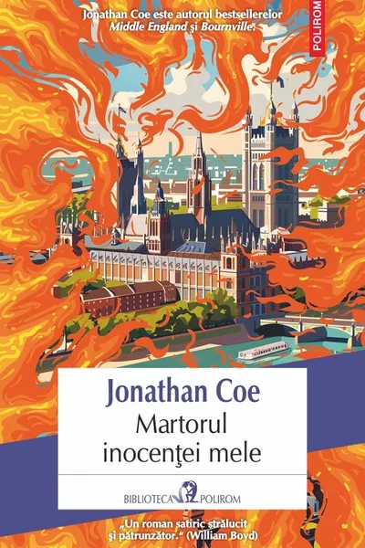Martorul inocentei mele