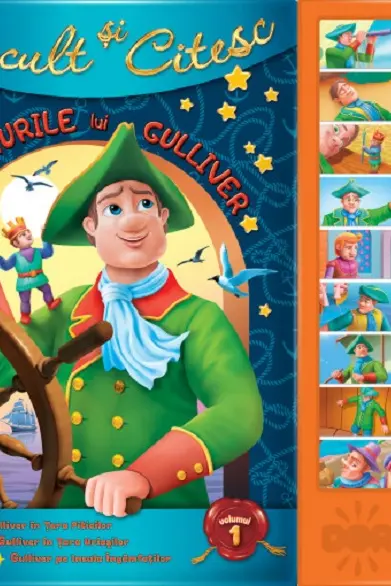 Aventurile lui Gulliver