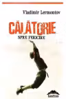 Călătorie spre fericire