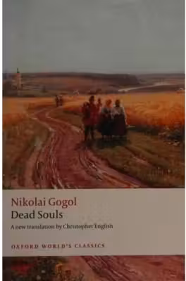 Dead Souls