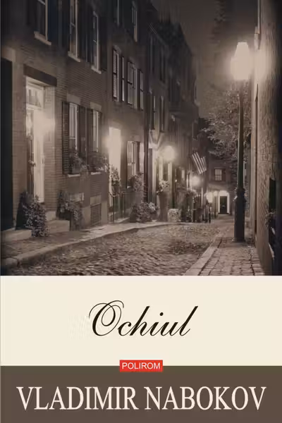 Ochiul