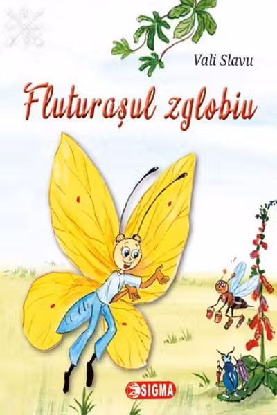 Fluturașul zglobiu